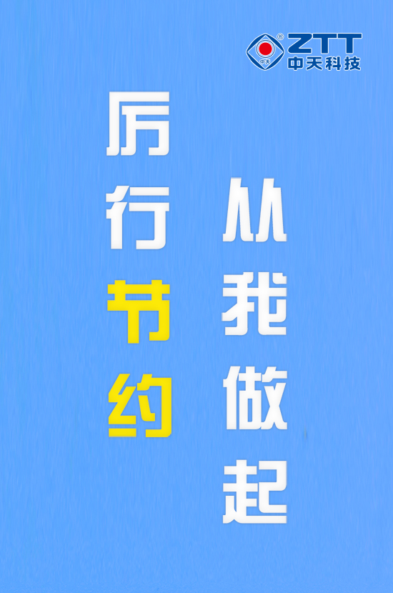 九五至尊VI-老品牌值得信任!