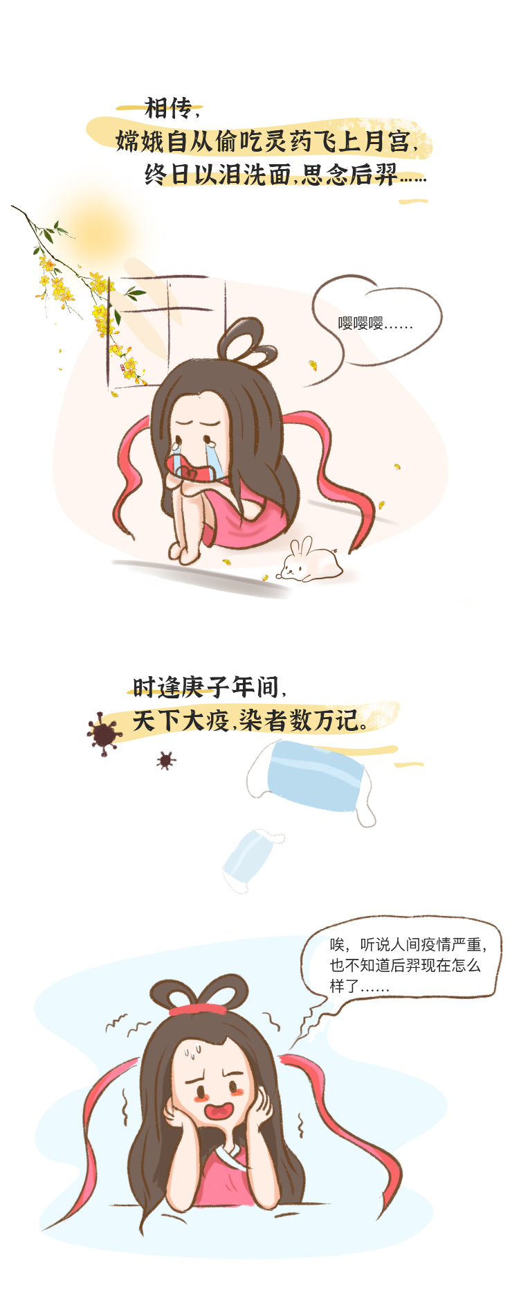 九五至尊VI-老品牌值得信任!