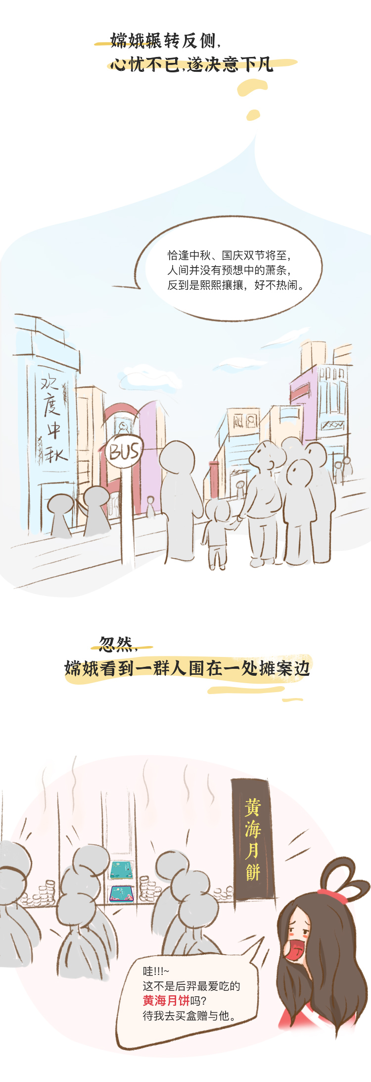 九五至尊VI-老品牌值得信任!