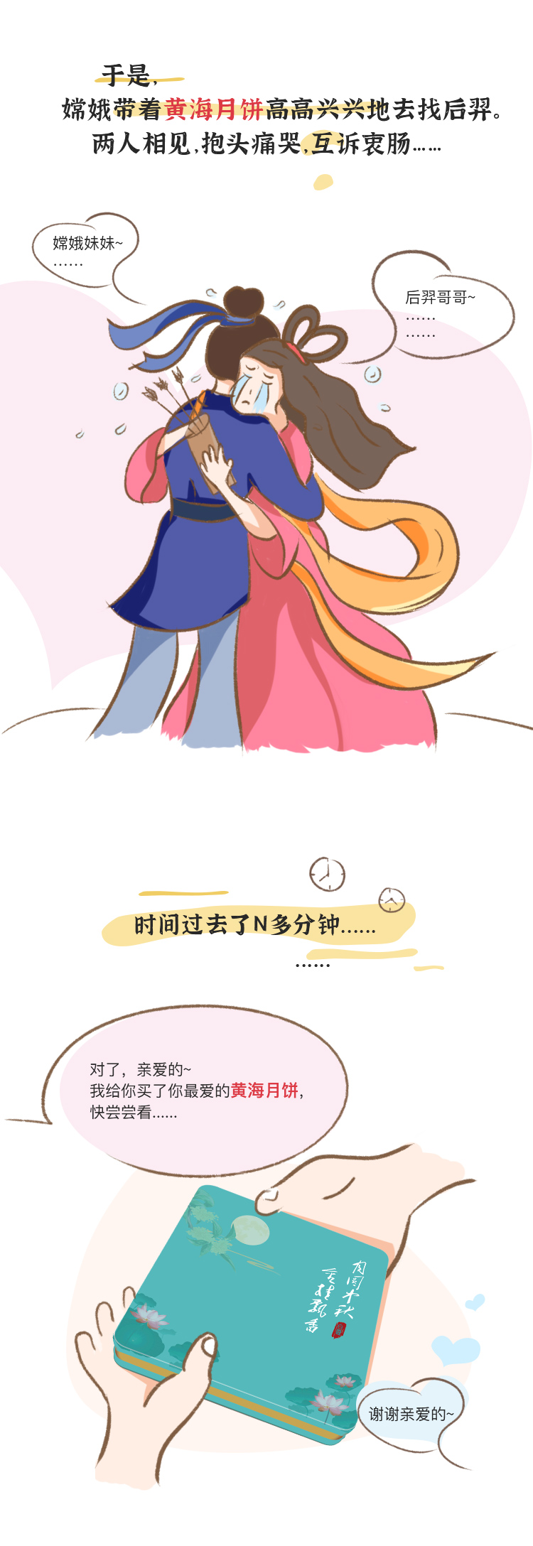 九五至尊VI-老品牌值得信任!