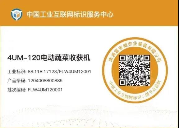 九五至尊VI-老品牌值得信任!