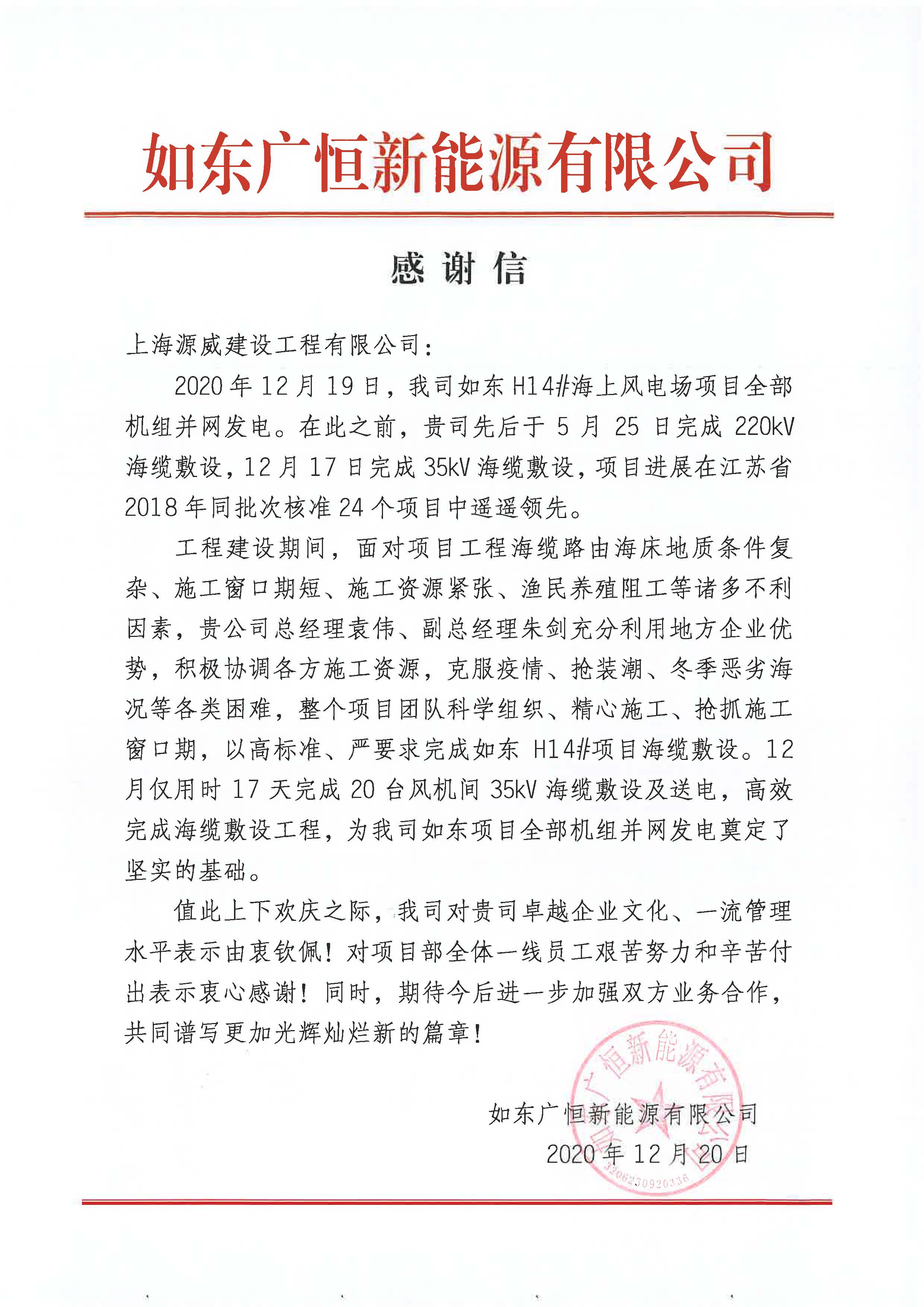 九五至尊VI-老品牌值得信任!