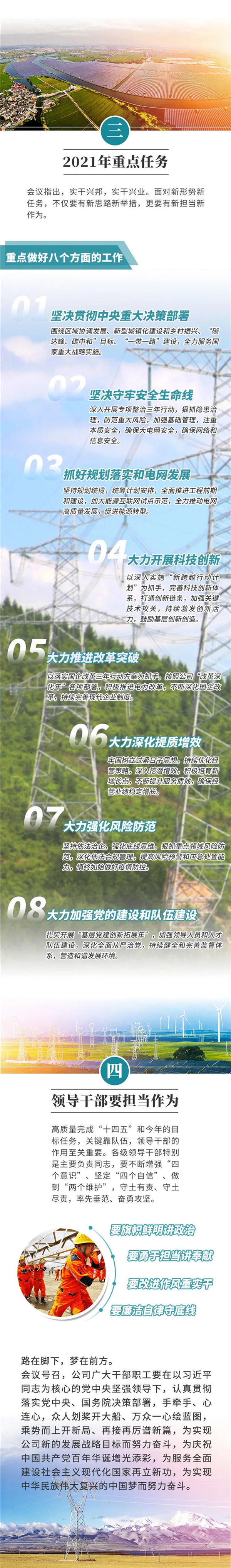 九五至尊VI-老品牌值得信任!