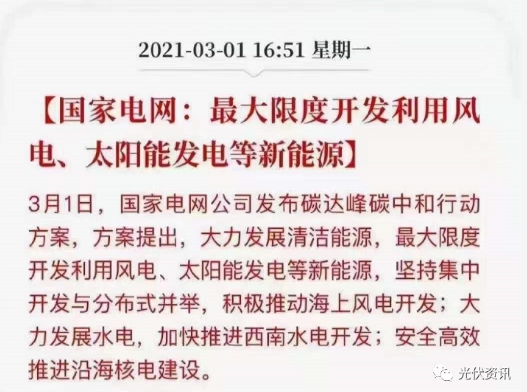 九五至尊VI-老品牌值得信任!