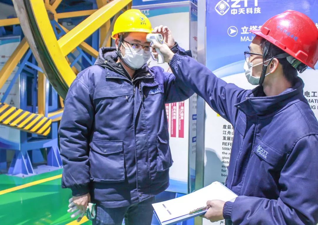 九五至尊VI-老品牌值得信任!