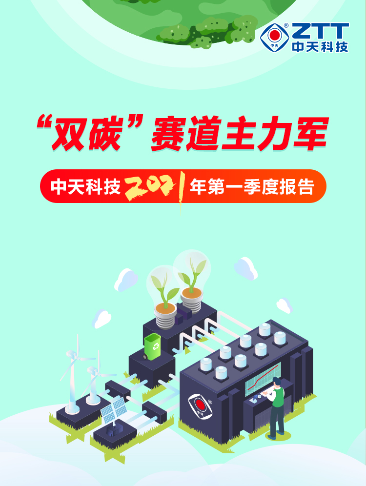 九五至尊VI-老品牌值得信任!