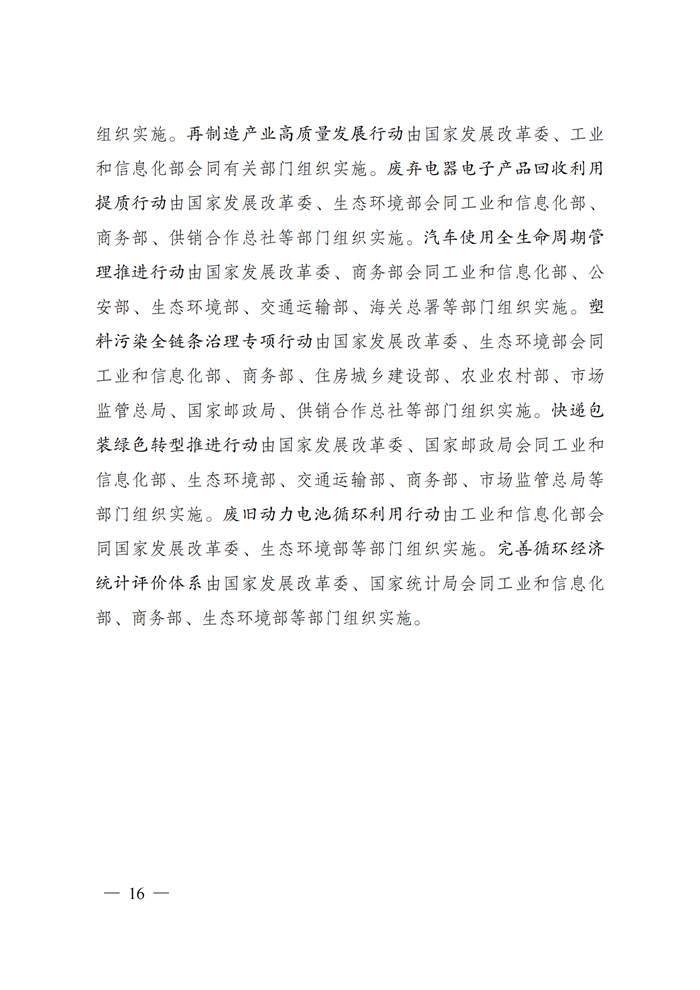 九五至尊VI-老品牌值得信任!
