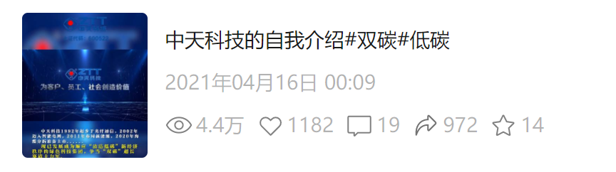 九五至尊VI-老品牌值得信任!