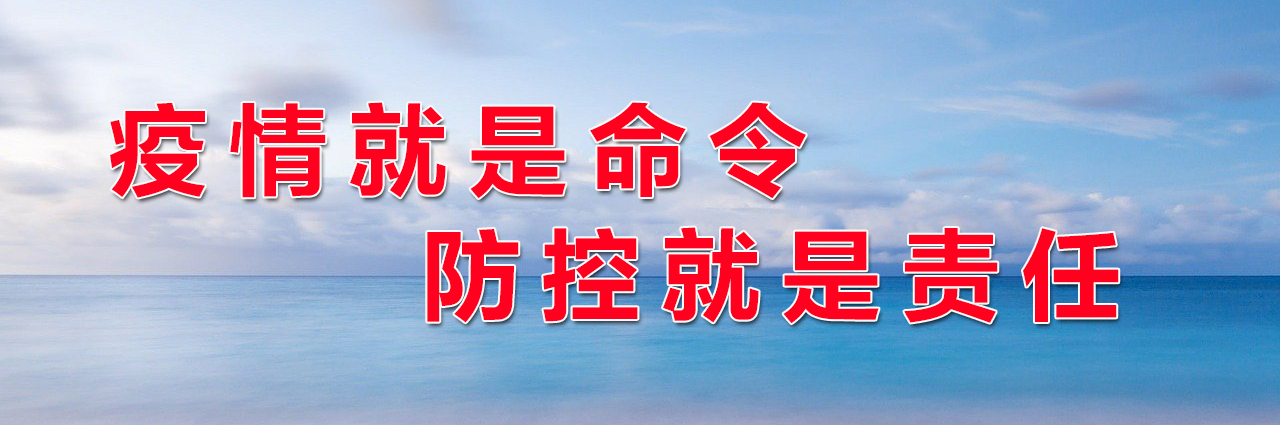 九五至尊VI-老品牌值得信任!
