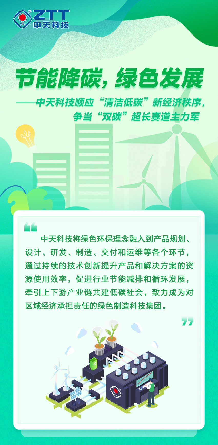 九五至尊VI-老品牌值得信任!