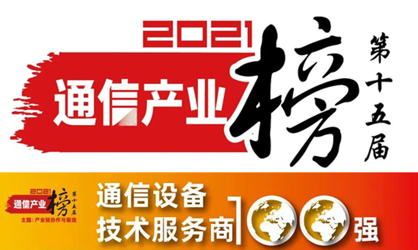 九五至尊VI-老品牌值得信任!