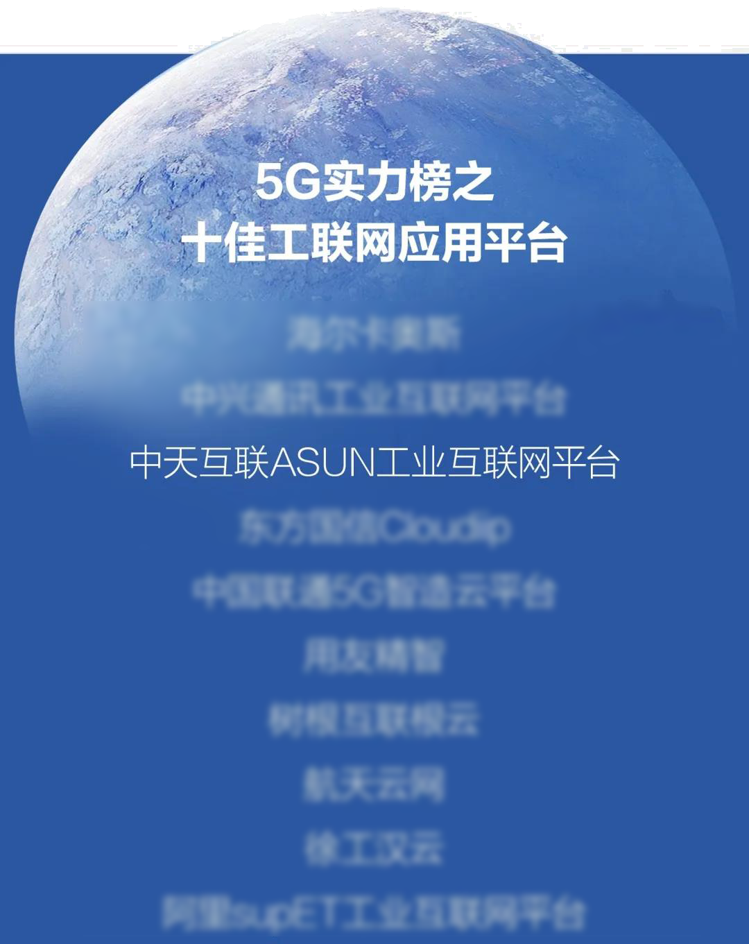 九五至尊VI-老品牌值得信任!