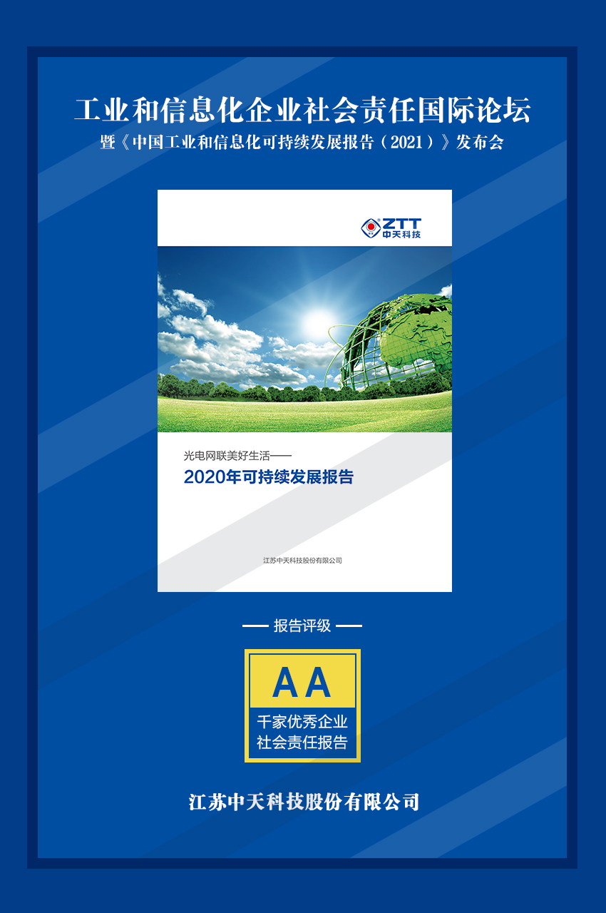 九五至尊VI-老品牌值得信任!