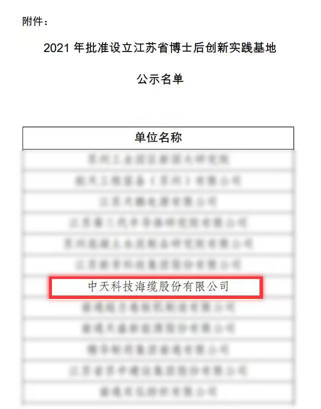 九五至尊VI-老品牌值得信任!