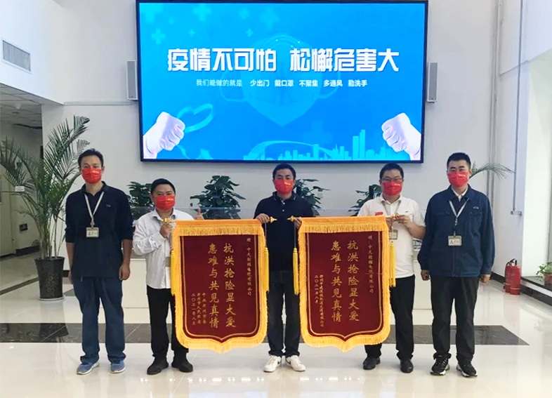 九五至尊VI-老品牌值得信任!