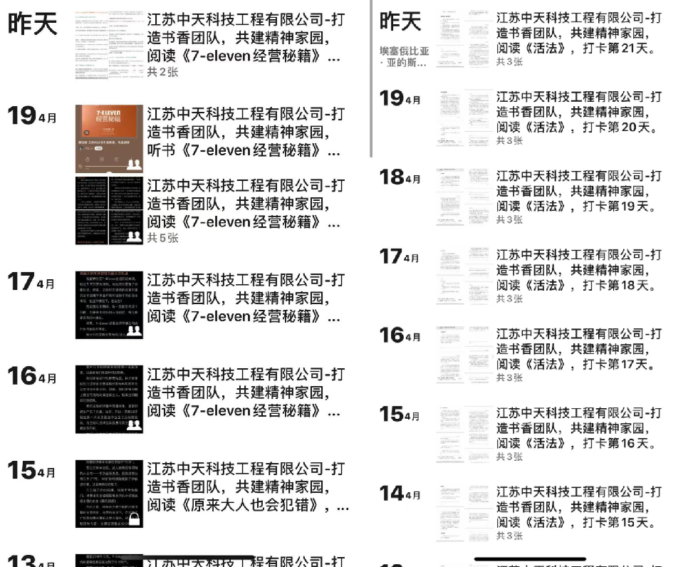 九五至尊VI-老品牌值得信任!