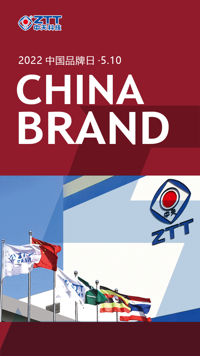 九五至尊VI-老品牌值得信任!