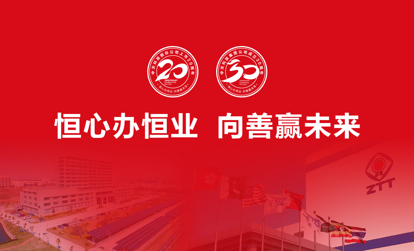 九五至尊VI-老品牌值得信任!