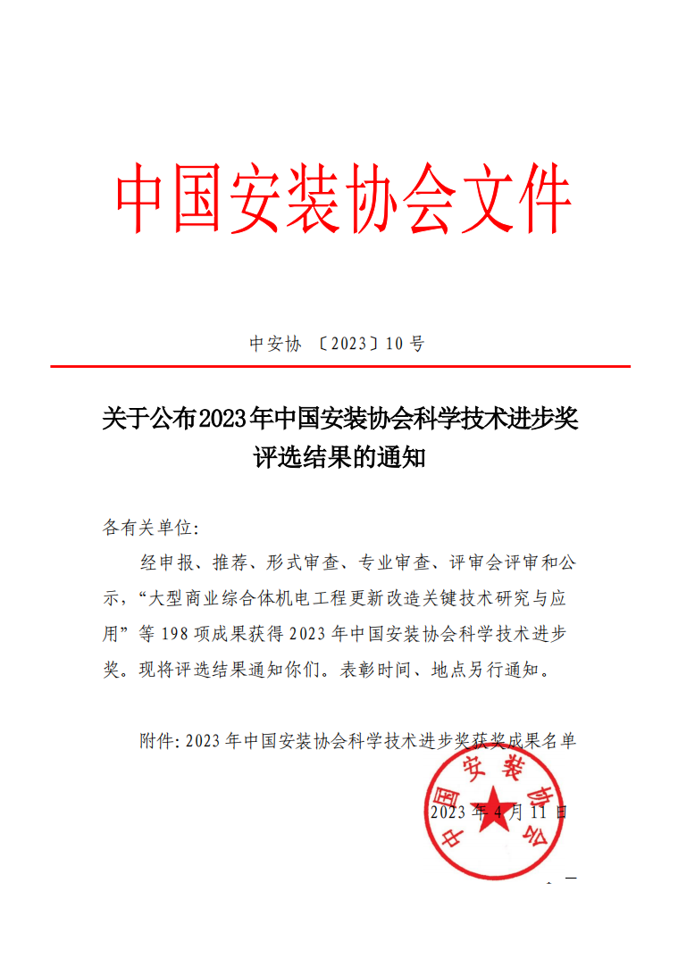 九五至尊VI-老品牌值得信任!