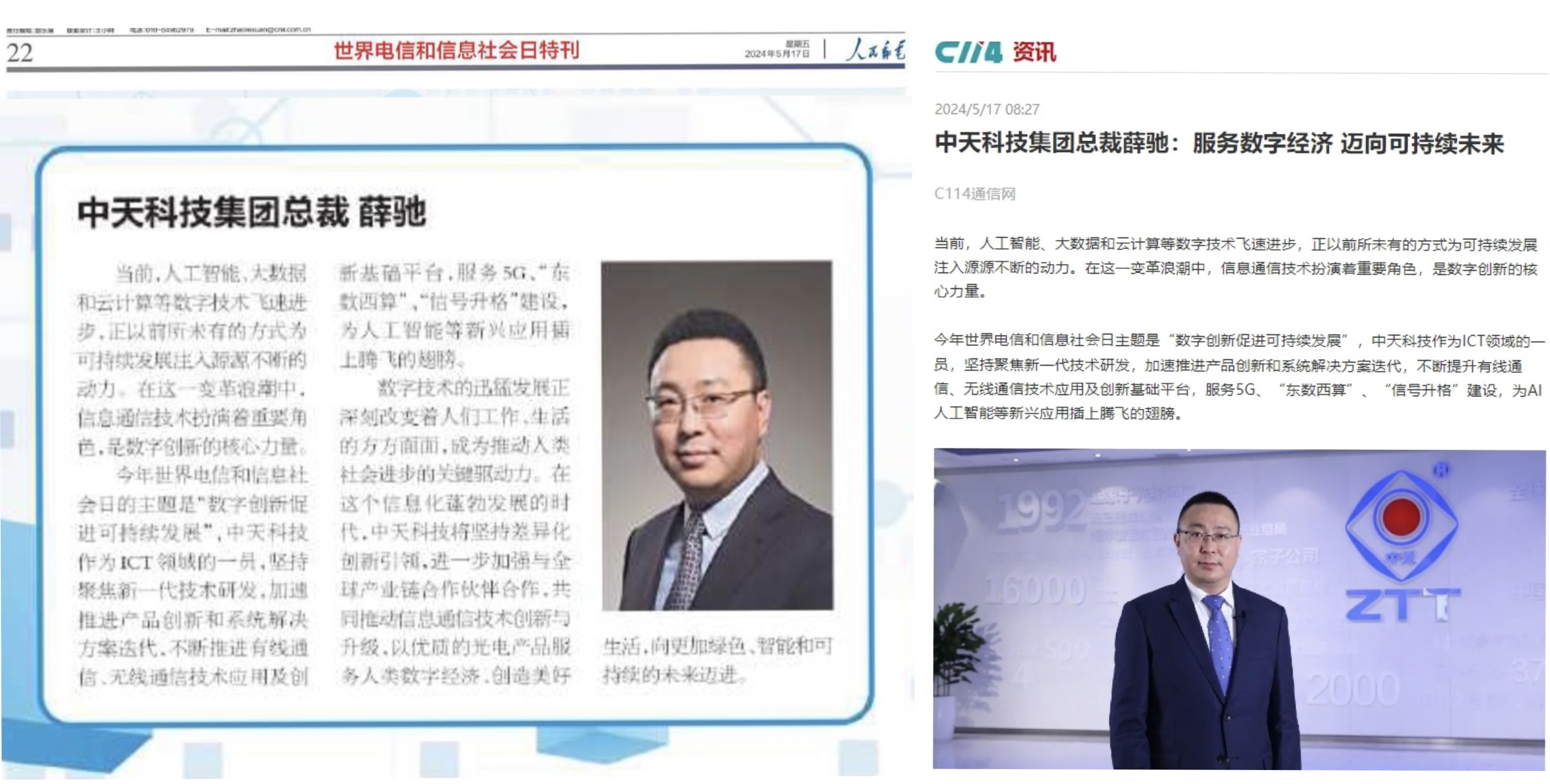 九五至尊VI-老品牌值得信任!